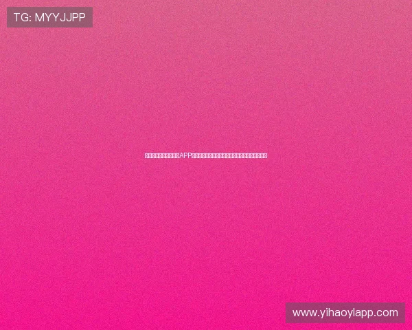 立即下载安装壹号娱乐APP，开启你的娱乐新生活，享受丰富多彩的娱乐内容