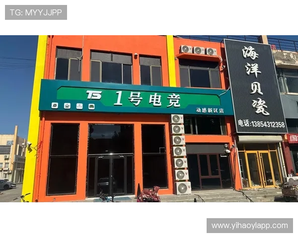 1号电竞馆：会员制度详解及优惠政策，帮助玩家享受更多专属福利