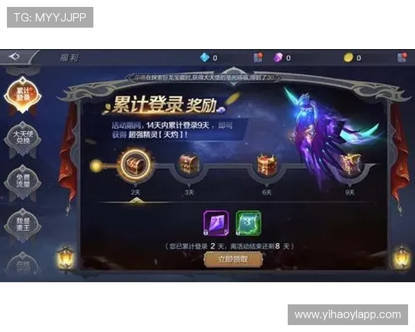 壹号168官网为玩家提供丰富的游戏资源和专业的技术支持服务