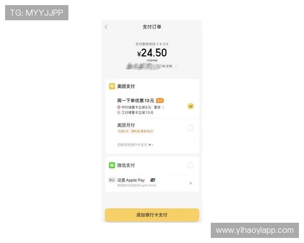 壹号app官网入口常见问题与客服支持渠道，帮助用户顺利使用平台服务